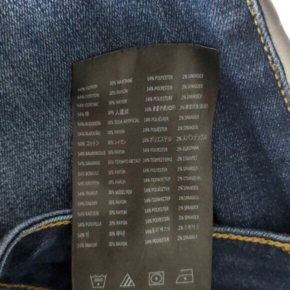 PARASUCO DNM LGND Rare High Rise "Clara" Jeans- 28 - Picture 14 of 16